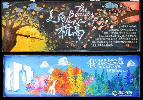 弗雷斯特职业心理学院文凭毕业证怎么购买