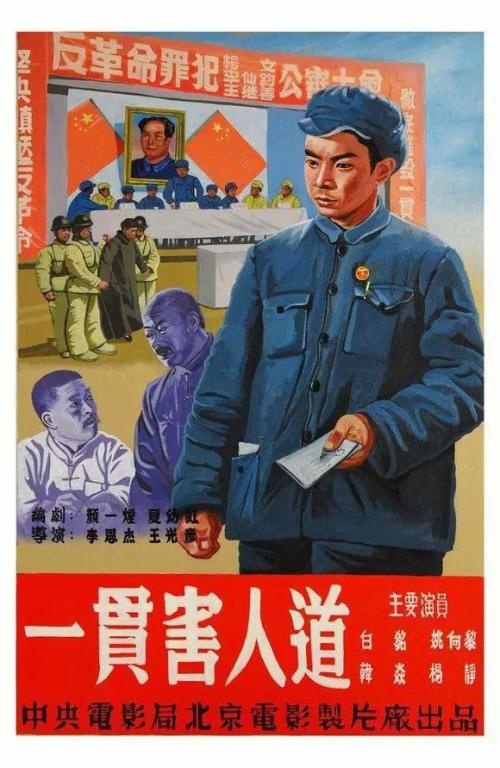 定制英国护照扫描件